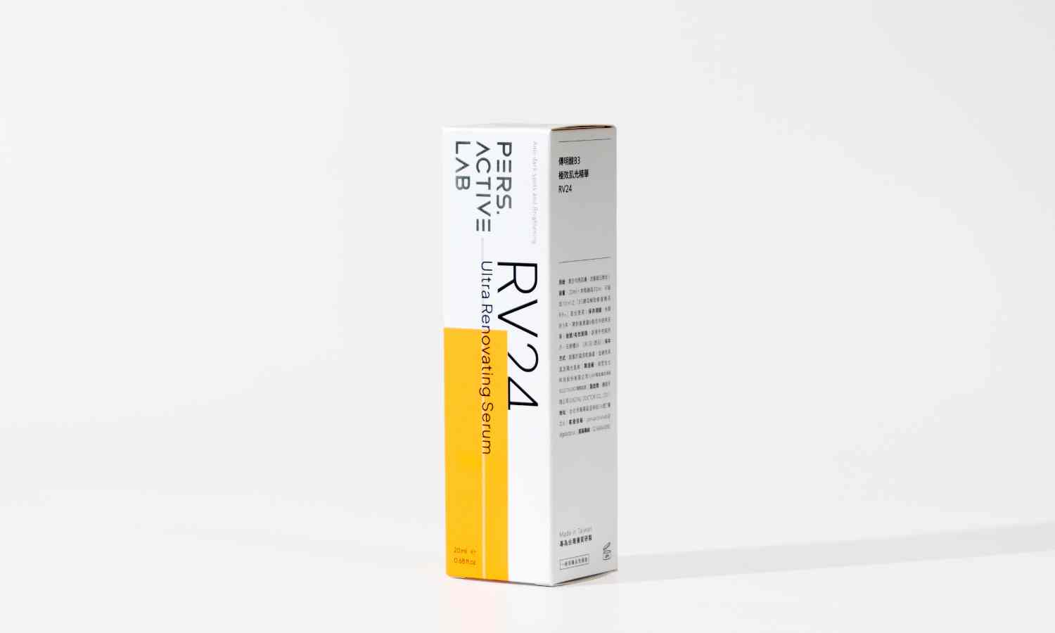 RV24 Serum - Best Product for Dark Spots